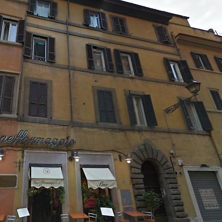 Ripetta Relais Roma Exterior foto